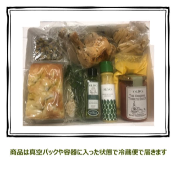 画像3: 2025  X’mas & New Year’s Special Box　レストラン受取専用 (3)