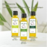 OLiVOおすすめ&期間限定商品 - OLiVO オンラインショップ